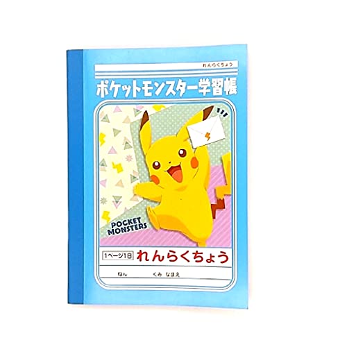 Amazon.co.jp: ショウワノート ポケットモンスター学習帳 連絡帳 A6 PB